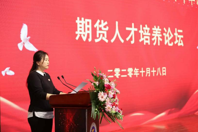 C:\Users\Dell\Desktop\<font color=red>期货</font>人才培养论坛照片\99c4dd4f7fa415c87e74d5ec28579ce.jpg C:\Users\Dell\Desktop\<font color=red>期货</font>人才培养论坛照片\99c4dd4f7fa415c87e74d5ec28579ce.jpg